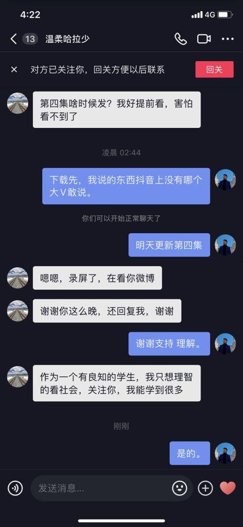 网络爆料缅甸事件视频播放,网络视频揭露惊人一幕