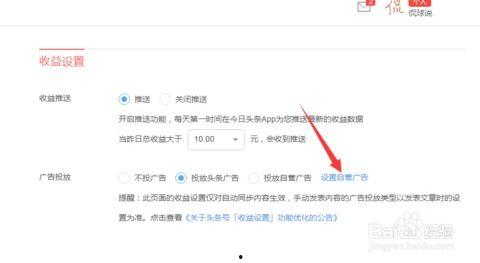 只会画画怎么发头条,揭秘绘画爱好者的自媒体之路