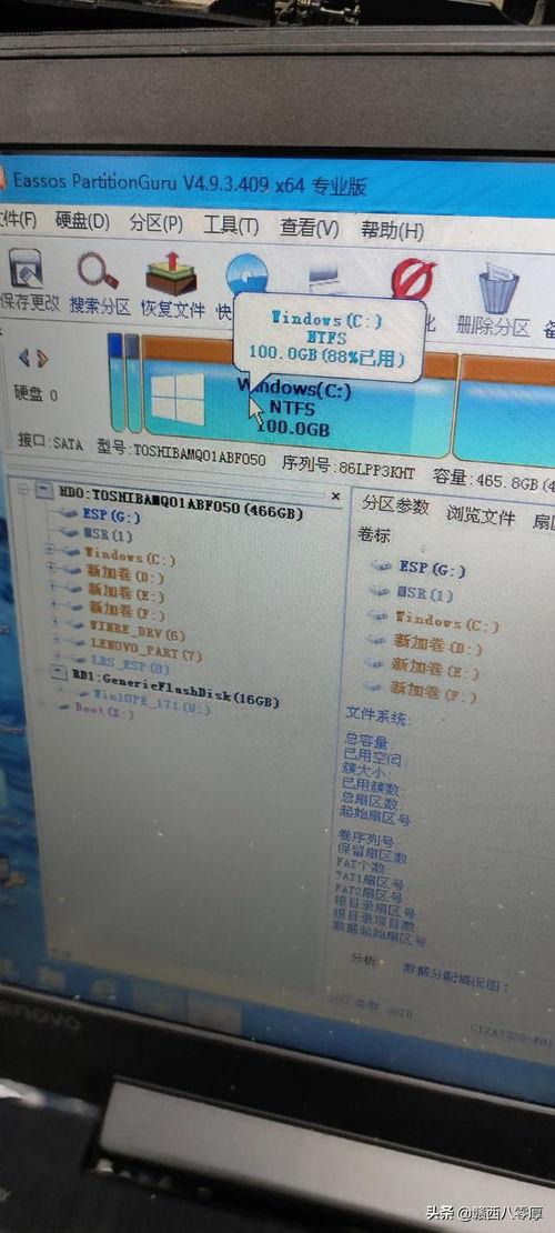 头条上遇到的奇葩事故,这是什么操作？