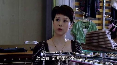 三姐前夫爆料视频,惊人内幕曝光