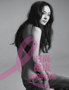 明星代言粉,揭秘明星代言背后的市场魔力