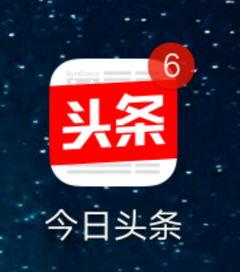 头条怎么关闭红点提示,一键操作指南