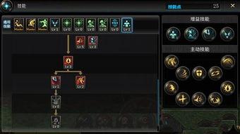 最新技能爆料大全下载,全方位技能解析与实战攻略