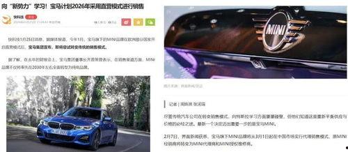 s 4最新爆料,揭秘娱乐圈最新热点事件内幕