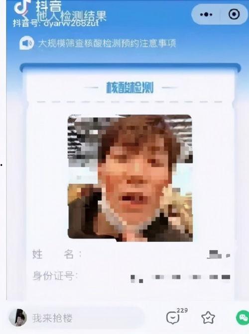 时代少年团英雄明星片,英雄明星片中的青春风采与梦想征程