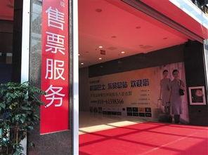 燕郊通 今日头条,聚焦燕郊最新动态，解读城市发展新篇章