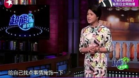 金星爆料男艺人相亲视频,男艺人相亲视频曝光，揭秘明星婚恋幕后真相