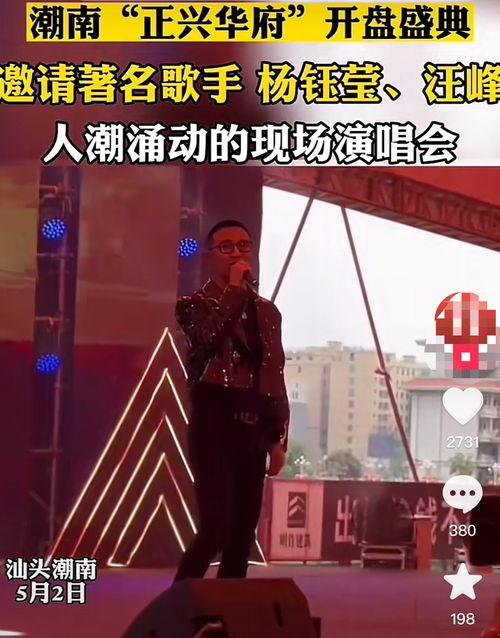 头条上减肥又唱歌的人,舞动轻盈——减肥与歌唱的双重人生体验