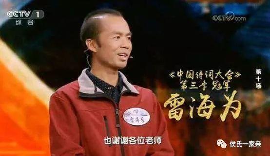 湖南明星外卖小哥,明星般的辛勤身影