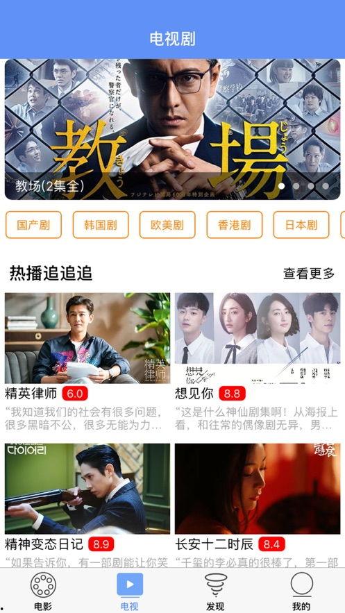 赵华为爆料视频是真的吗,真相究竟如何？