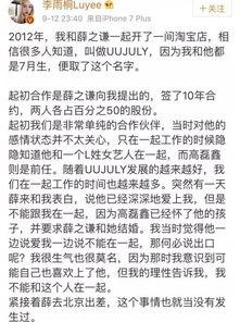 吃瓜群众脑回路,揭秘吃瓜群众的脑回路大揭秘
