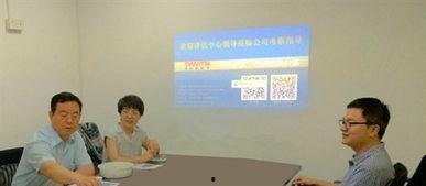 思迈特教育头条号,聚焦教育创新，共探未来人才培养之道