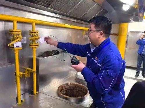 重庆燃气事件内部爆料视频,揭露事故真相与安全漏洞