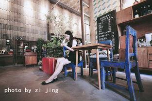 网红优雅茶馆打卡地点