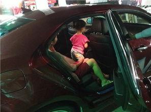 福州车展爆料事件视频,惊曝豪华车型内幕大揭秘