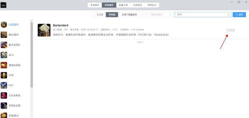 头条上的人物怎么删除,如何一夜成名，又如何悄然退场？