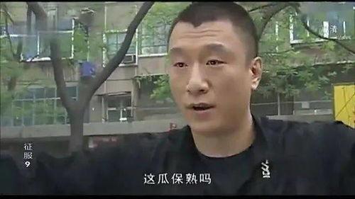 壮哥吃瓜,揭秘娱乐圈那些不为人知的幕后故事