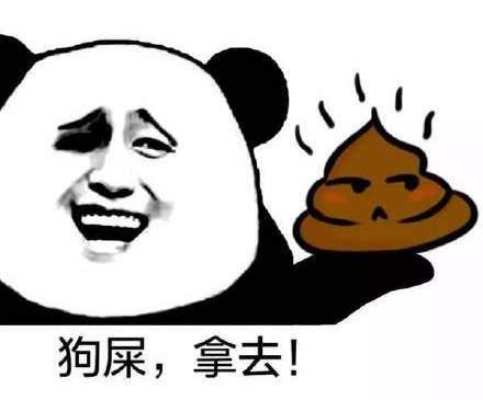 带你吃瓜奇葩创造,带你领略“带你吃瓜”背后的奇葩创意世界