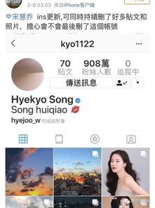 韩国娱乐圈爆料瓜,揭秘娱乐圈背后的惊人爆料与真相