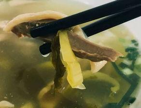 湛江头条湛江猪杂汤,地道的粤西风味，暖胃又暖心