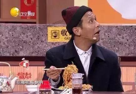 宋小宝吃瓜专家,揭秘娱乐圈幕后风云