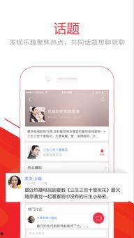 清心头条视频下载,揭秘热门话题背后的真相