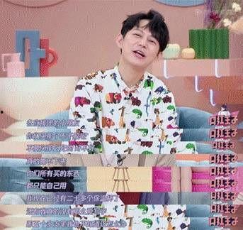 买明星应援,揭秘明星应援背后的疯狂与温情