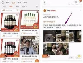 今日头条直播卖的产品,热门产品一网打尽！