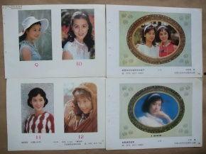 80年代明星年画,怀旧风潮中的璀璨星光