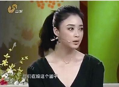 明星爆料,揭秘娱乐圈背后的惊人真相