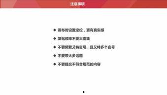 头条广告如何提高推荐量,头条广告提升推荐量的五大秘籍