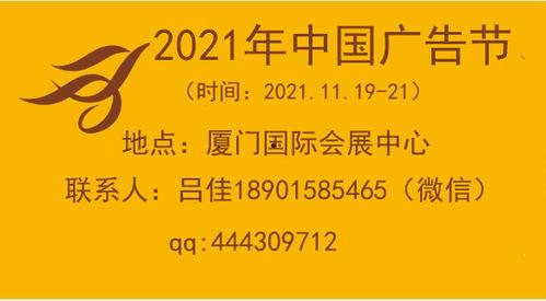 头条推流广告那个平台,打造高效营销新利器，助力企业精准触达目标受众