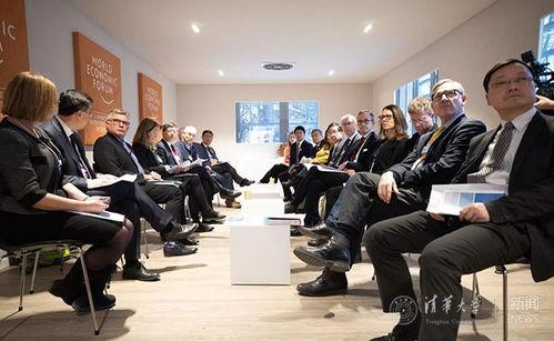 沈阳大学城头条新闻