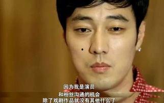 明星撸一撸,揭秘娱乐圈的温馨瞬间