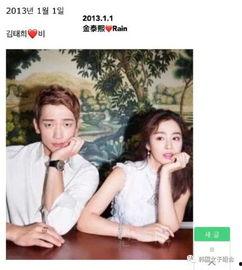 韩娱粉圈吃瓜,一场场吃瓜盛宴背后的真相与争议