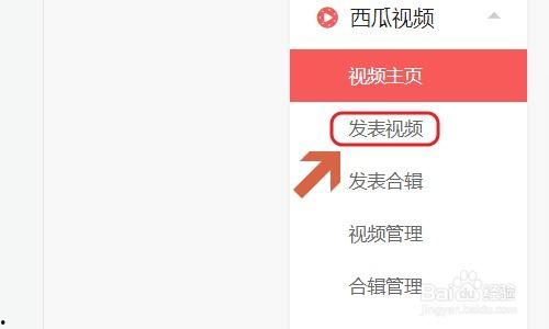 头条怎么发展自媒体赚钱,紧跟头条趋势，打造个人品牌财富之路