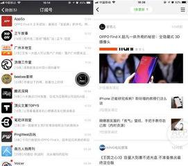 图片发到头条上怎么变大,如何将图片发布到头条后迅速吸引眼球