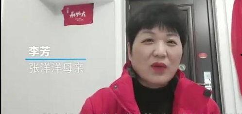 张洋洋妈妈头条号,育儿心得分享，陪伴孩子成长的点滴记录