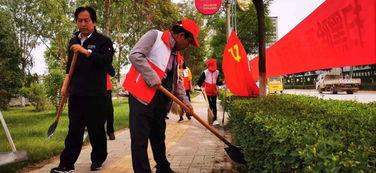 乐都网有红,红动潮流，引领时尚新风向