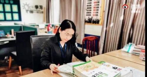 林海老师爆料视频大全集