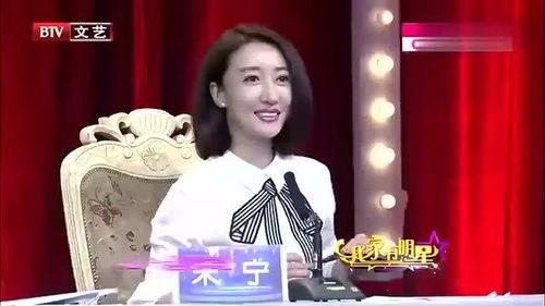 跳摇摆歌的明星