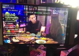 峰峰美食网红主播,网红主播带你领略地方特色风味