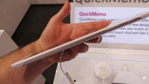 8.3寸平板最新爆料,性能升级，设计革新，引领平板市场新潮流”