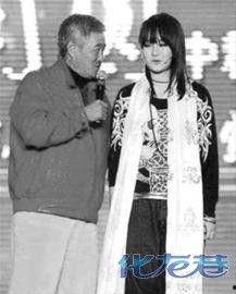 我不是明星赵一涵视频