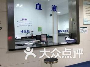 袁家岗医院爆料新闻,揭秘事件背后真相