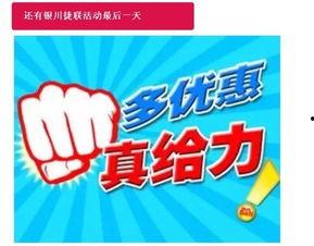 恭喜发财新闻头条直播,恭喜发财新闻头条，财富祝福传递不停