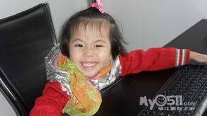 小瓜甜孙老师,甜蜜教育，点亮孩子成长之路