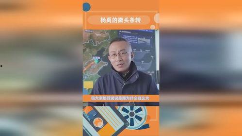 怎么从微头条转到视频,轻松实现微头条内容到视频的华丽转身