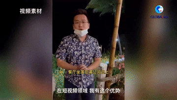 跨国夫妻爆料视频播放,揭秘跨国婚姻背后的真实故事