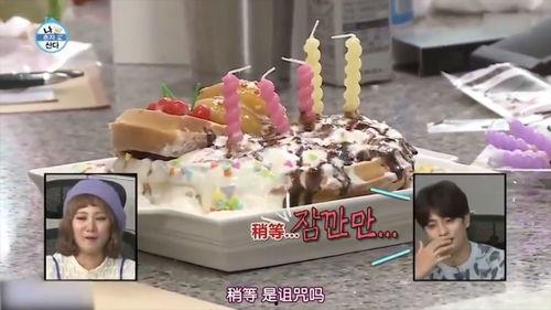 女明星蛋糕事件